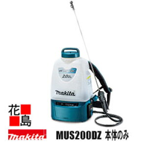 }L^@[d@yMUS200DZ@{̂̂݁zobeE[dʔ 18V `ECI6.0Ah ^Ne20L@ō2.0MPa nCp[ Jo[tؑ֏mY phXCb` XCO^