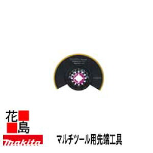 }L^}`c[@STARLOCKV[Y@[H@؍ޗp@u[h@Jbg\[@Eh\[@iԍyA-63959zu[hio[yTMA064BIMz@1/i