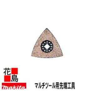 ���}�L�^���}���`�c�[���@STARLOCK�V���[�Y�@��[�H��@�^�C��/�����^���p�@�r���p�@�u���[�h�@�J�b�g�\�[�@���E���h�\�[�@���i�ԍ��yA-64048�z�u���[�h�i���o�[�yTMA073HM�z�@1��/���i