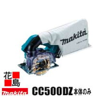 楽天市場】cc500dzの通販 