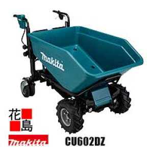 yz}L^@[d^ԁyCU602DZ {̂̂݁zobeE[dʔ 18Vx2=36V@őύڗ300kg@őo\12° dtg^Cv@d~^@ȒP^b`K[h