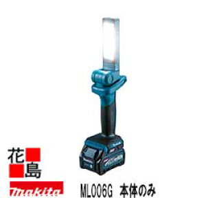 }L^ MAKITA@[d[NCgyML006G {̂̂݁zobeE[dʔ 40Vmax  HighF500lm/ MediumF250lm/LowF100lm ܂݉ CgwbhE]\ gUY̗p tbNtXg