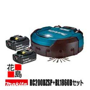 }L^@Makita y{bgN[i[RC200DZSP+obe[BL1860B ZbgzN[i[{́@^C}[\u/؁vobe[BL1860BX2 Zbg}L^K̔XISES̃At^[T[