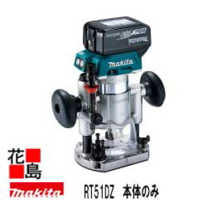 }L^ MAKITA [d g}yRT51DZ {̂̂݁zobeE[dDCEP[Xʔ 18V `ECI6.0Ah `bNEa 6E8mm ] 30,000 min-1 vWx[Xdl x_C ҋ@XC