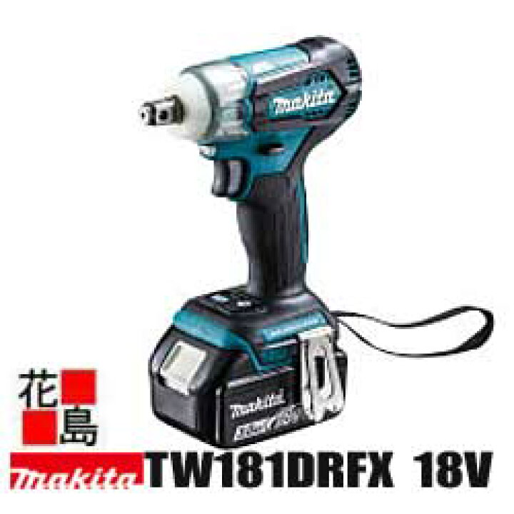 楽天市場】マキタ MAKITA 充電式 インパクトレンチ【TW181DRFX】18V 逆 