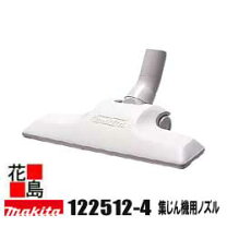 楽天市場】vc3200の通販
