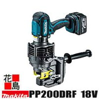 楽天市場】makita pp200drgの通販