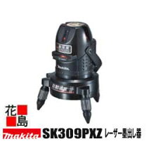 楽天市場】マキタ sk309pxzの通販