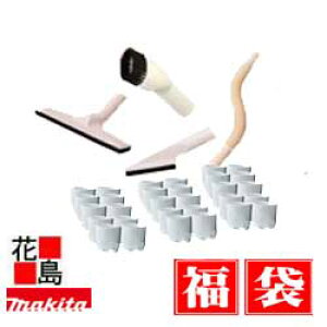 y|@{͖̂w̏ꍇz܁y}L^N[i[iJvZdlzIׂ5Fye@イmYDX{EhuV{IuV{z[Xe1{tB^30Izmaki