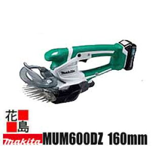 }L^@ŐoJ@MUM600DZ @{̂̂݁@obe[ʔ@10.8V@160mm@㉺n쓮@1.2Kg CgEGCg@_oJ\@R[eBOn@}L^K̔XISE