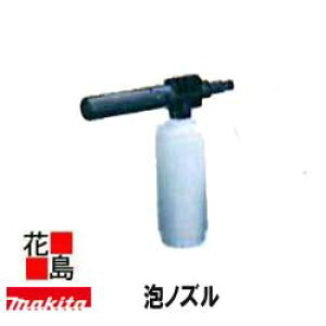 }L^ MAKITA@[d@@@MHW080DyAmY@123639-3z܂Aɕˁ@܂₷}L^K̔XISES̃At^[T[rX