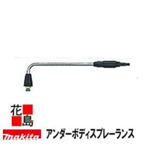 }L^ MAKITA@[d@@@MHW080DyA_[{fBXv[X@A-61581zԁ@_@@̉򁃃}L^K̔XISES̃At^[T[rX