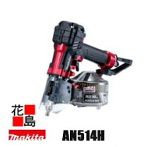 楽天市場】an514hの通販