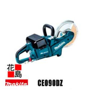 }L^ MAKITA@[dp[Jb^@yCE090DZ {̂̂݁z obeE[dEnʔ Uai360Bjꔭؒf 18V×2=36V ő؍[88mm ጸ nCp[uVX[^ APT hHE