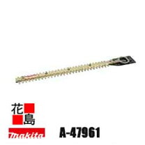 楽天市場】マキタ muh401dの通販