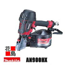 完売商品】マキタ 90mm高圧エア釘打機 AN900HX【中古品】