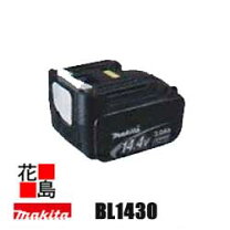 楽天市場】マキタ バッテリー td137の通販