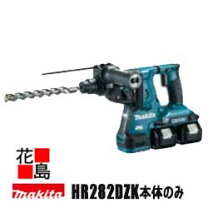 楽天市場】マキタ hr282dの通販