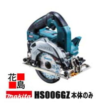 楽天市場】hs006gzの通販