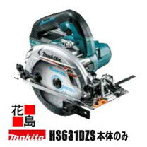 楽天市場】hs631 ケースの通販