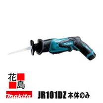 楽天市場】レシプロソー マキタ 10.8の通販
