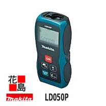 楽天市場】マキタ レーザー距離計 ld050pの通販