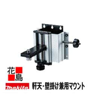 }L^@nop@ VEǊ|p}Eg@iԍA|63666}L^@makita GAH@dH