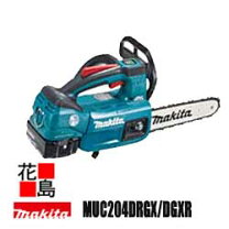 楽天市場】マキタ muc204dの通販