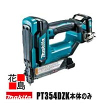 楽天市場】ピンタッカー 釘の通販
