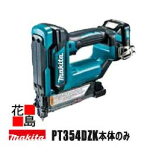 }L^ makita [ds^bJyPT354DZK@{̂̂݁z obe[ʔ@P[Xt@z[XX@slC@35mm@BՁ@0.6mm@10.8V@XCh@}L^K̔XISES̃At^[