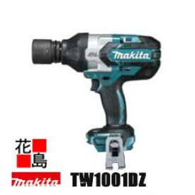 ★マキタ　Makita 充電式インパクトレンチ【TW1001DZ　本体のみ】18V　6.0Ah　バッテリー　充電器　ケース別売　本体のみ　残容量表示　最強パワー　800N.m 　軽量3.7Kg　小型　フック付　＜マキタ正規販売店！安心・安全のアフターサービス＞