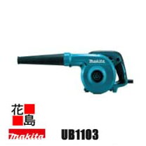 楽天市場】マキタ ブロワー ＜ub1103＞の通販