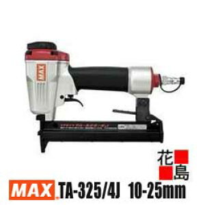 }bNX@MAX GAlC@TA-325/4J@10-25mm@Xe[vΉ@ Ƌ؍H@TA35A@15UP@ː\@yʁ@Zp_Xpi4mm@WFbgIC@ی상Kltyԕiszys