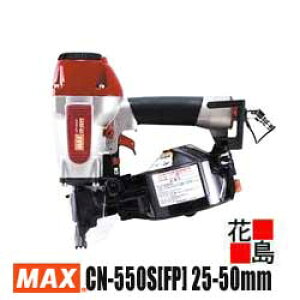 }bNX@MAX 툳RClC@CN-550S[FP]@25-50mmBΉ@2tApA^b`gt@˓nΉ50mmBŁ@ی상Kl@R^Nggbv@yԕiszysz