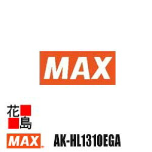 }bNX@MAX GARvbT@yAK-HL1310EG AWXgz@툳@^b`GA`bN@o[W@\tGA`bN@GAtB^[W@foʃAbv@E