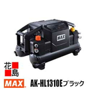 }bNX@MAX GARvbTyAK-HL1310E ubNz@툳@^b`GA`bN@o[W@\tGA`bN@GAtB^[W@foʃAbv@E3A^