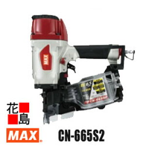 }bNX@MAX @툳RClC@CN-665S2@38-65mmBΉ@NB50E65mm@X`[nEXpB38E45mm@؎plH@@2x4H@@@pbg@n@ؔ@Xg[gvOtyԕis