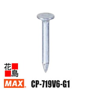 }bNX@MAX@sŋ@@KXlC@ՕiZbg@m[}s@GS-638CAV[Yp@CP-719V6-G1@x@sx1000{@KXJ[gbWx2{yԕiszysz