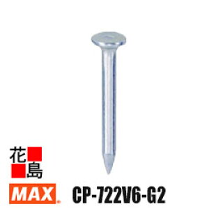 }bNX@MAX@sŋ@@KXlC@ՕiZbg@m[}s@GS-638CAV[Yp@CP-722V6-G1@x@sx1000{@KXJ[gbWx2{yԕiszysz