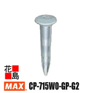 }bNX@MAX@sŋ@@KXlC@ՕiZbg@GP|s@GS-738C2E738CV[Yp@CP-717W0-GP-G2@荂x@sx1000{@KXJ[gbWx2{yԕiszysz