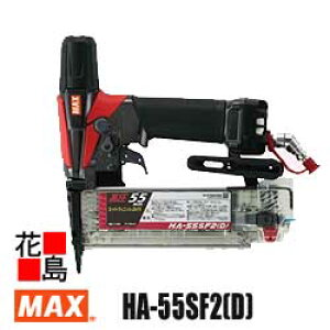 }bNX@MAX @tBjbVlC@HA-55SF2iDjX[p[lC@@15-55mmX[p[tBjbVlCΉ@X[R^Ngm[Y@΂ߑł\@ʒ@\t@@t