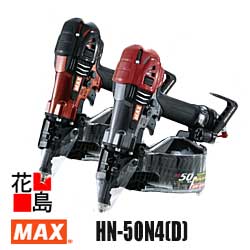工具 hn-50 n4の人気商品・通販・価格比較 - 価格.com