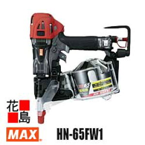 }bNX@MAX @RClC@HN-65FW1@65mmדBp@32-65mmBΉ@n@RN[g@Xg[gvOt@OGA_X^@\ځ@RpNgm[Yyԕisz