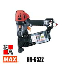 楽天市場】hn-65z2の通販