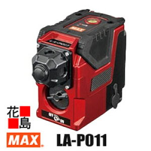 }bNX@MAX @@nn_[U@LA-P011@Vo@gF635nm@óF2mWNX2@wxF_Enn_±1.0mm^5m@̃[U@邢|Cg@_NgpAJt