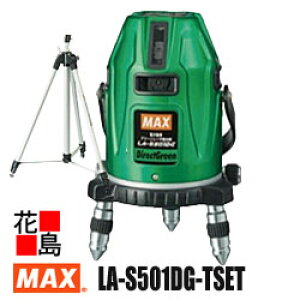 �}�b�N�X�@MAX �@���[�U�[�n�o��@���������̃��[�U�[�@LA-S501DG-T�Z�b�g�@�O�rLA-T182�t�@�d�q�����@���C���g���F520nm�@�n�n�|�C���g�g��650nm�@�Z�\���@�����P�x�@�_�C���N�g�O���[�����[