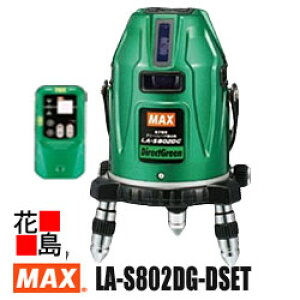 �}�b�N�X�@MAX �@���[�U�[�n�o��@���������̃��[�U�[�@LA-S802DG-D�Z�b�g�@����@LA-D5GNV�t�@�d�q�����@���C���g���F515nm�@�n�n�|�C���g�g��650nm�@�t�����C���@�����P�x�@�O���[�����[�U�@6