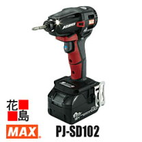 楽天市場】マックス インパクトドライバ（電動工具本体｜DIY・工具 