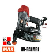 楽天市場】高圧 ターボビスの通販