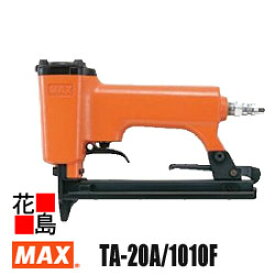 マックス MAX 【TA-20A/1010F】 7-10mm ステープル対応　釘打機